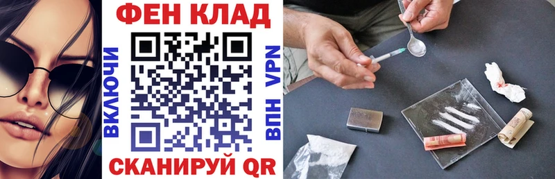 Купить  Сычёвка  АМФ VHQ 
