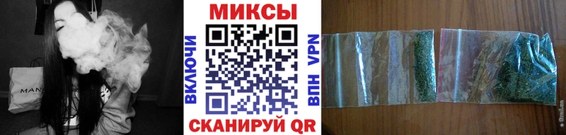 Купить  Сычёвка  Бутират буратино 