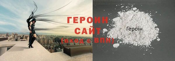 крисы Ростов