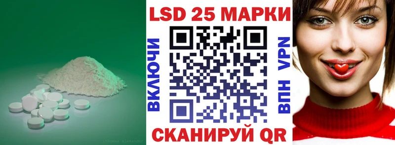 Купить где  Сычёвка  ЛСД экстази ecstasy 